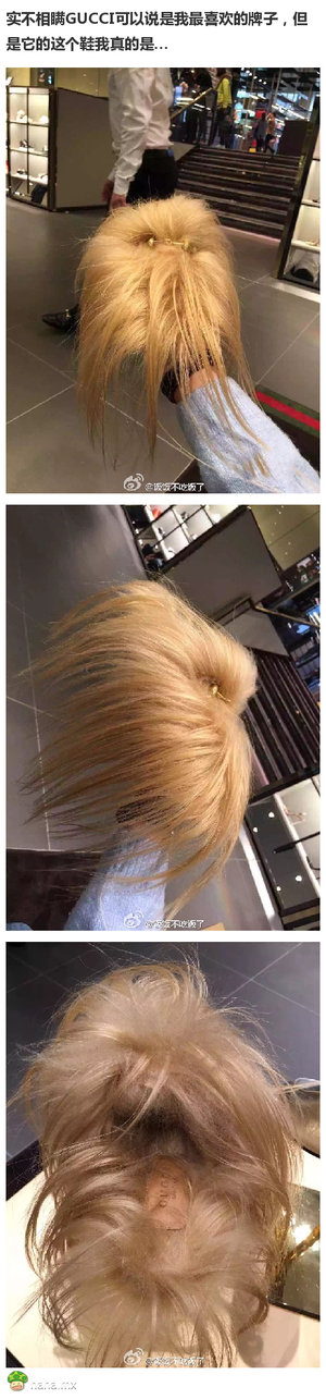 不懂时尚也没关系 反正我也买不起！