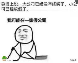 心疼地抱抱月半月半的自己