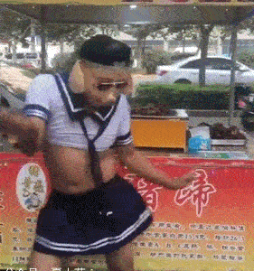 猪蹄是正经猪蹄，八戒正不正经就不知道了！