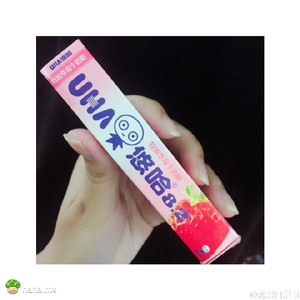 今天我生日，跟男票去游乐园玩，玩饿了，他不经意地递来悠哈糖…然后…