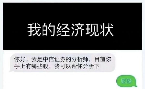 经过分析，有内痔，建议手术治疗