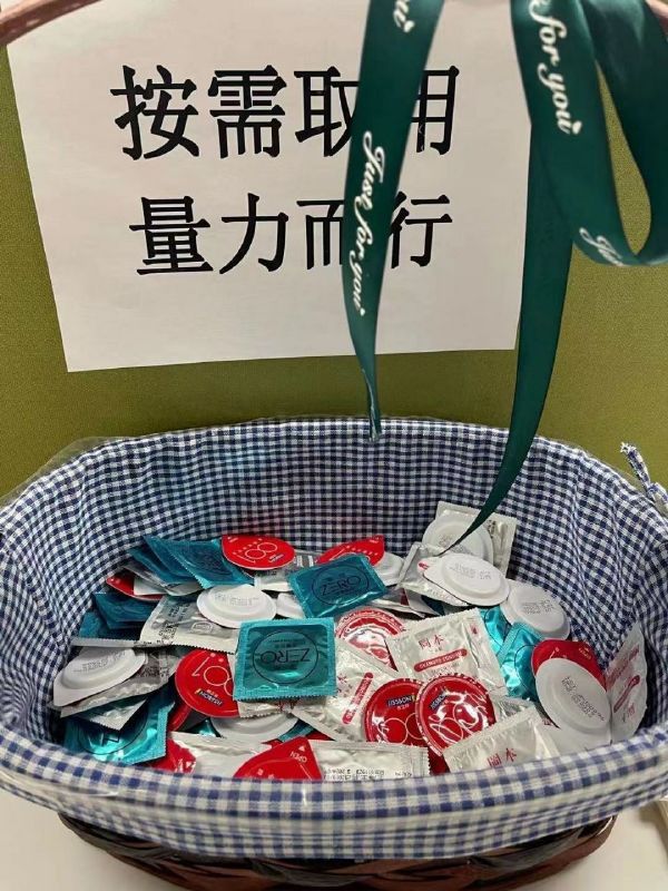 为了面子也得抓一把！