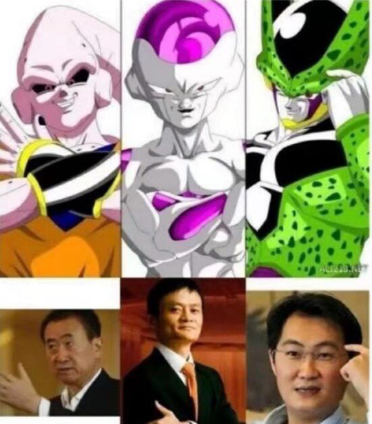 三位的共同点就是都死的很惨