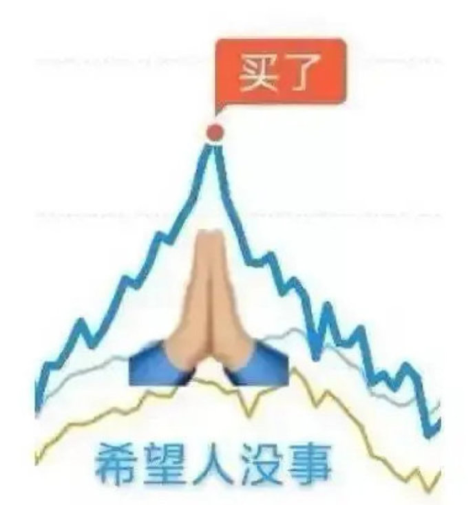 我就当把钱借给老赖了