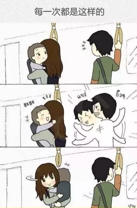 有多少人看到小婴儿后,会偷偷这样,被发现后就假装四处看风景