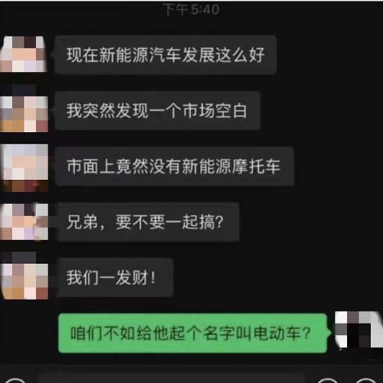 需要先起个好名字,就叫艾玛吧