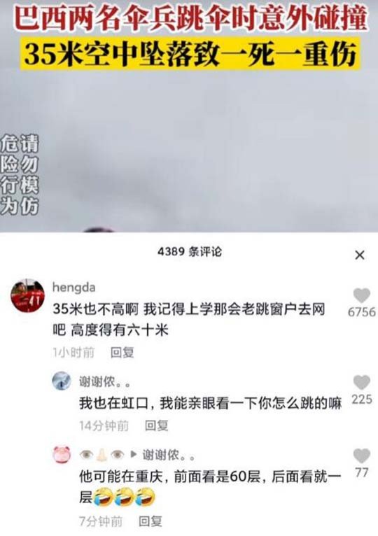 又没说是这辈子的事