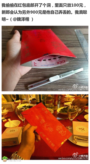 学习了 过年就能实践了！