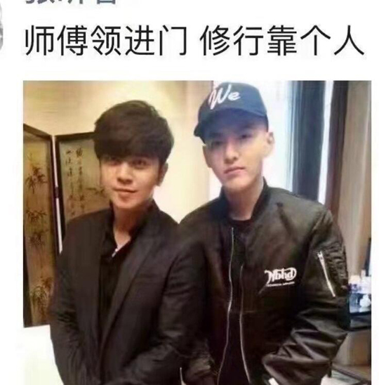 还是师傅强一点