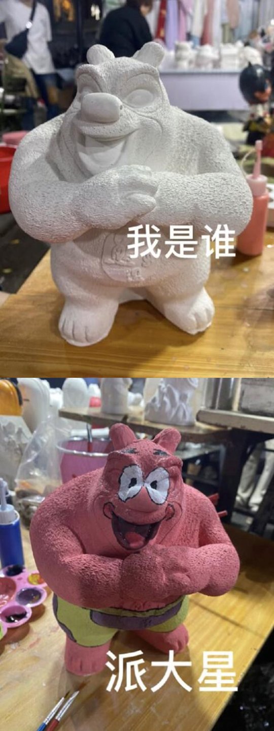 海绵宝宝：痞老板又来砍树了