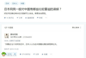 组长ID：陈浩南