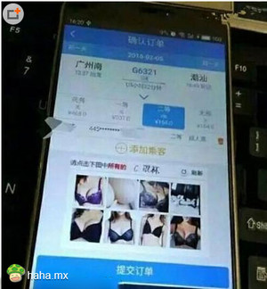 今年春节我可能回不去了！