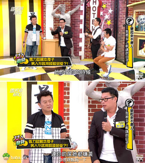 她爱你的时候喝啥都觉得像牛奶