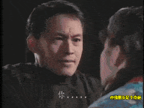 青青有句妈卖批感觉不讲不痛快！