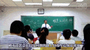 郭嘉原来是这么死的……