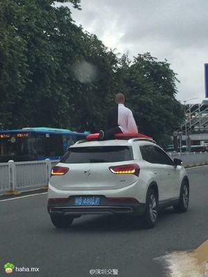 结果还是被抓了