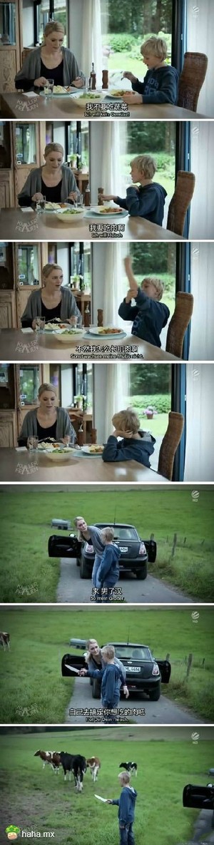 小伙子我相信你行的！