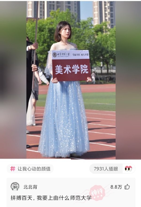 你这情况,100天怕是不行吧