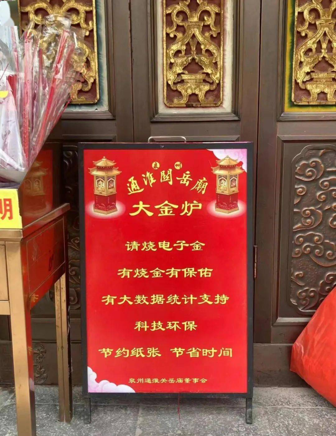 这是什么新型套路？