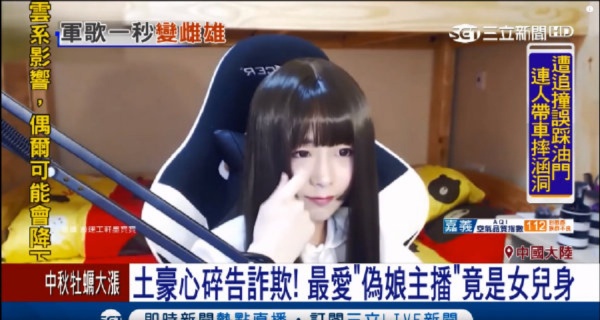 不是我不明白，这世界变化快