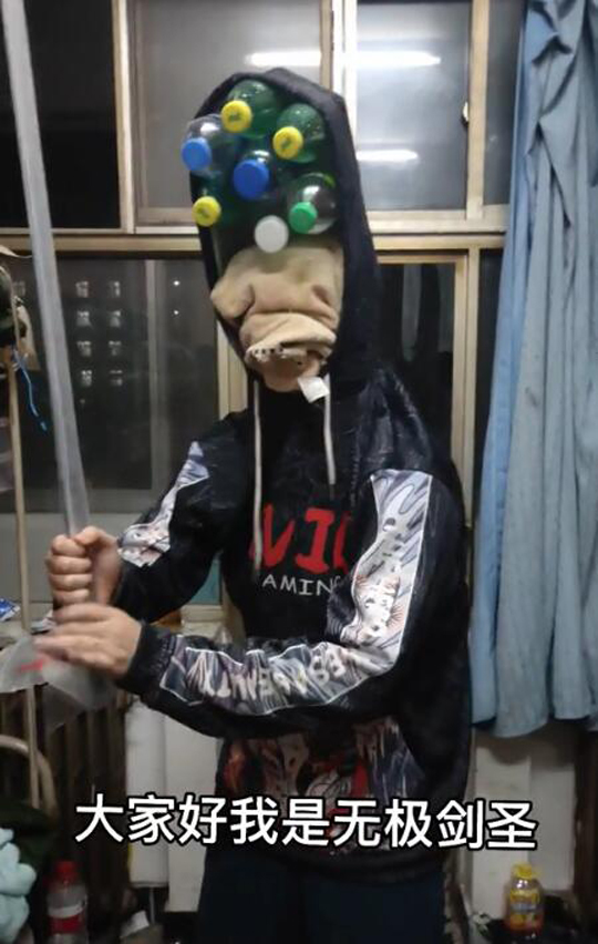 忽然间我不想玩剑圣了