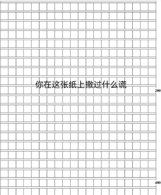 妈妈大晚上背发烧的我去医院……