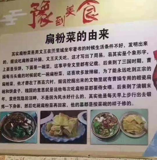 我以后的墓请修成炸鸡汉堡的形状，汉堡要双层的