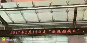 上了床,跟癫痫也就区别不大了