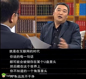 不好意思占用了别人的内存