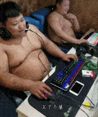 当胖哥掏出打火机的那一刻，简直深藏功与名~~