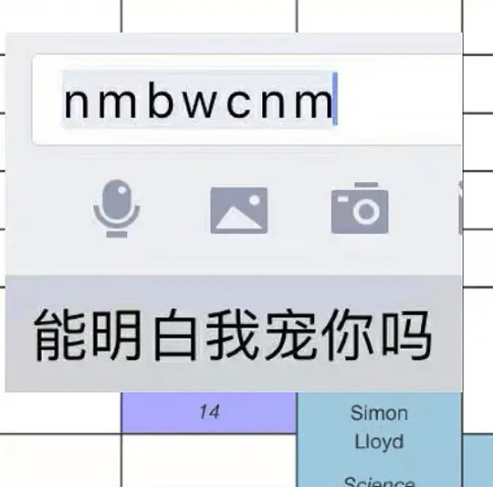 你忙吧我吃柠檬