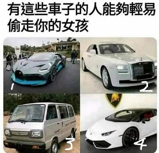 有个不是偷而是抢