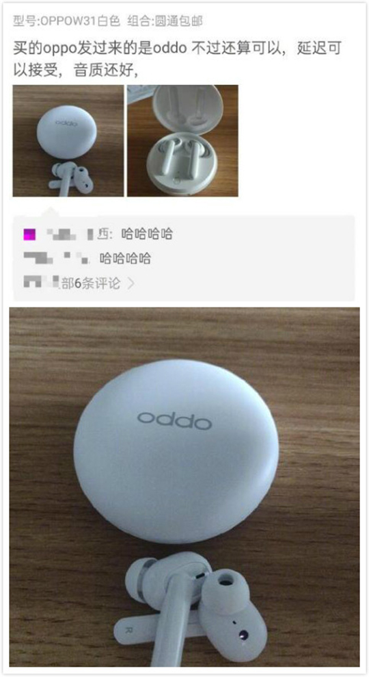 家里如果有条件赶紧去医院看看脑袋吧