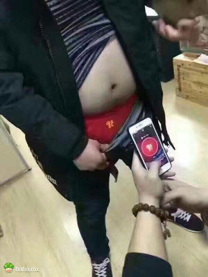 来，拿去扫描积福