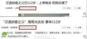 哈哈哈是你吗??