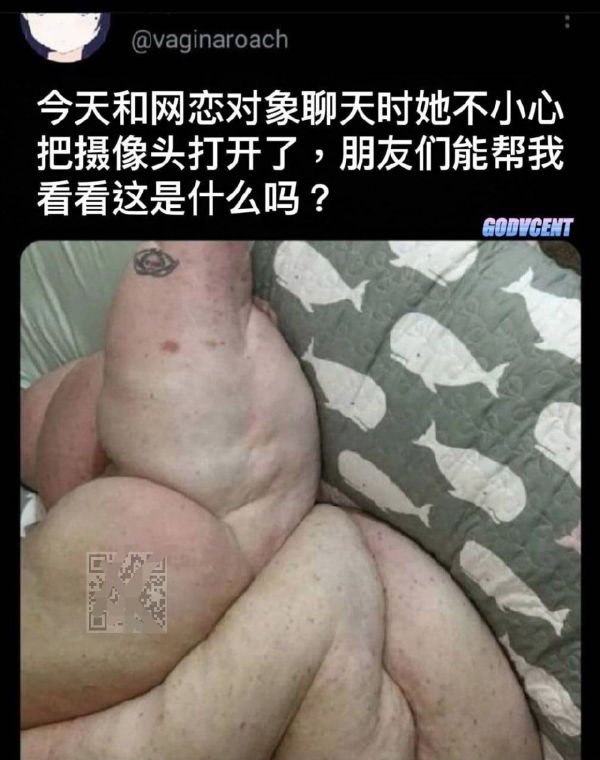 建议分手