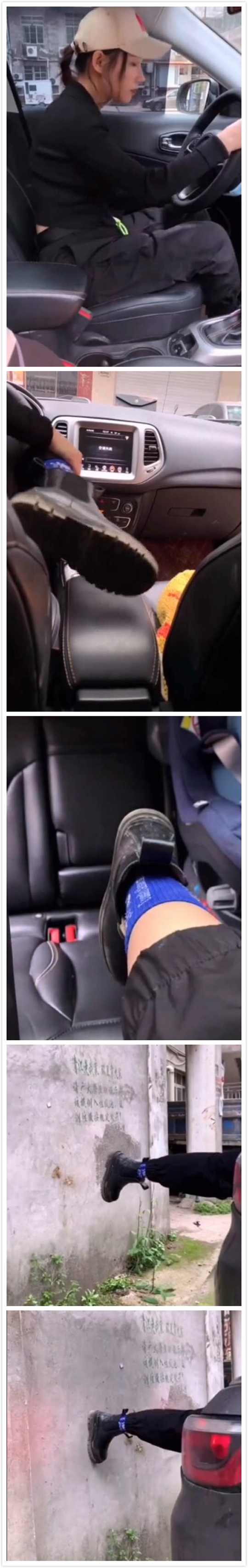 这个脚至少长3米