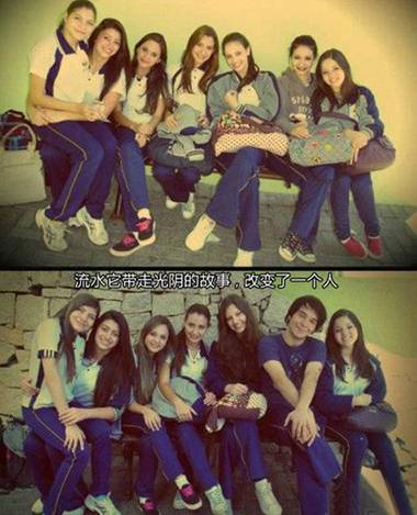 光阴似箭，改变了一个人