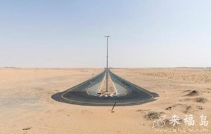 这条路叫做“过来看看风景”