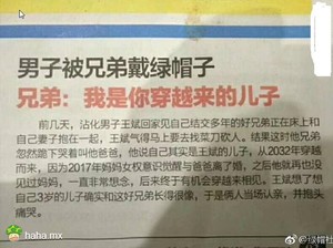 令人窒息的操作！