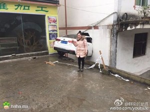 事已至此，合个影吧哈哈哈哈哈哈