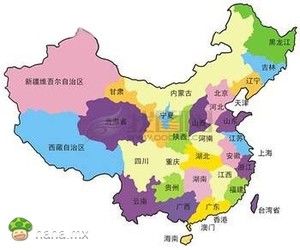 三个字证明你是哪个省的，不准出现地名