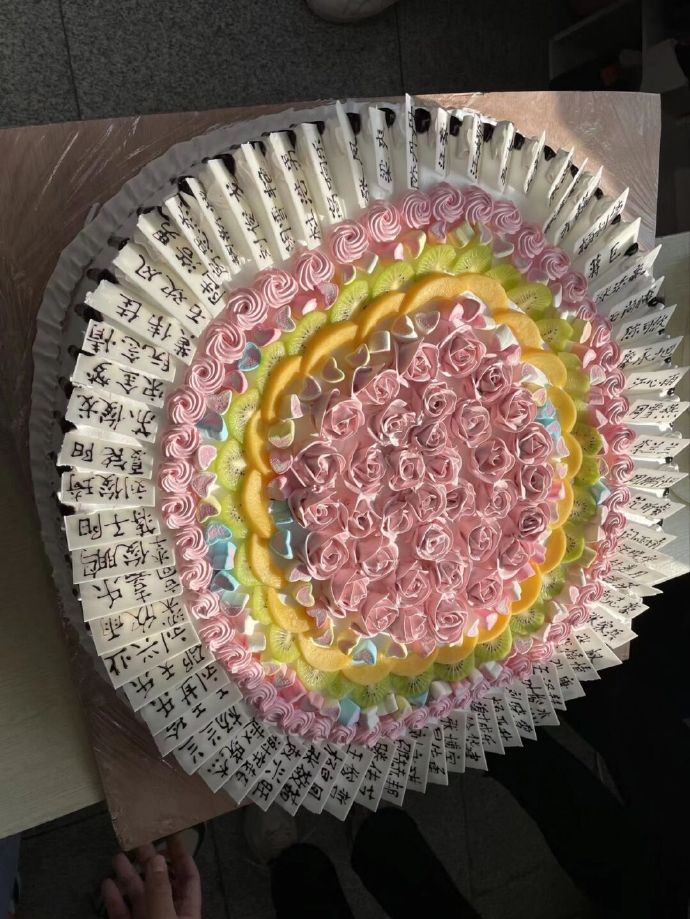 蛋糕可以接地气，不能接地府！！