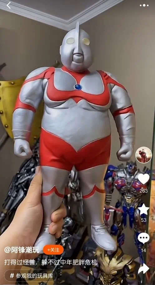 防御力感觉变强了