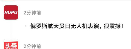 这怎么下得去……