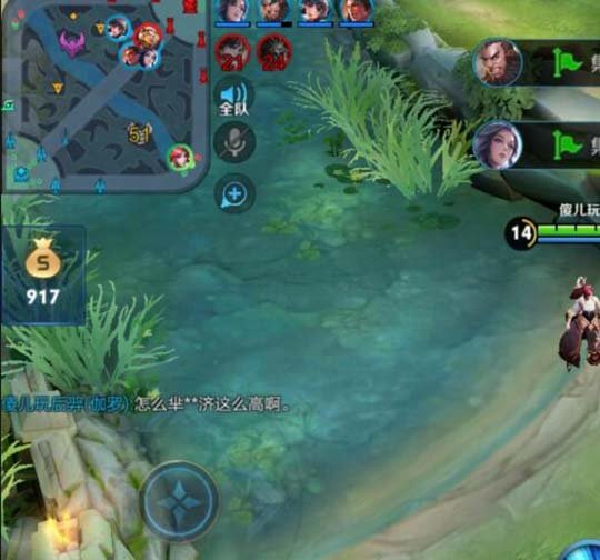 所以芈月到底要怎么玩?