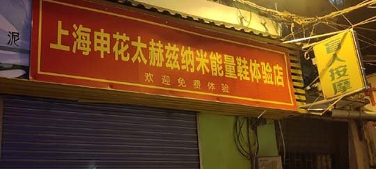 竟然没写石墨烯和引力波？