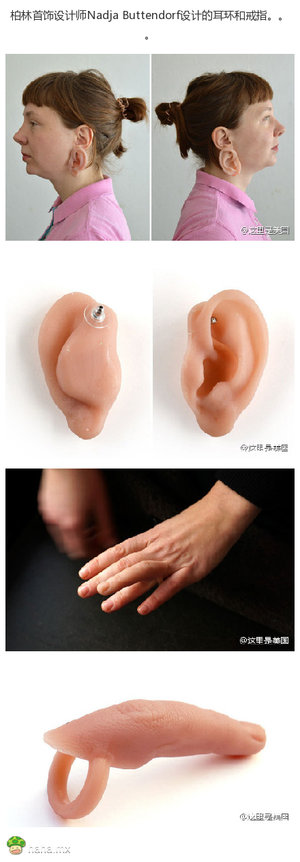 我有一个疑问不知当问不问 设计湿设计套套吗？！