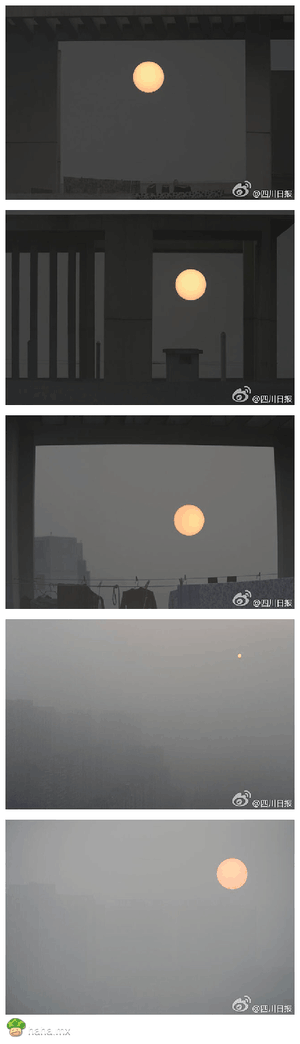 你没看错，这是今天成都的太阳…