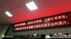 绝对是正确的科学发展观！